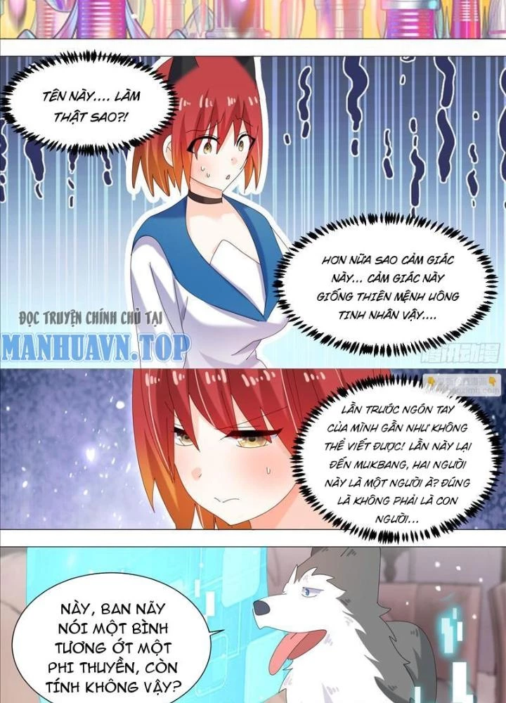 Trọng Sinh Thành Chó Của Nữ Thần Chapter 333 - Trang 2