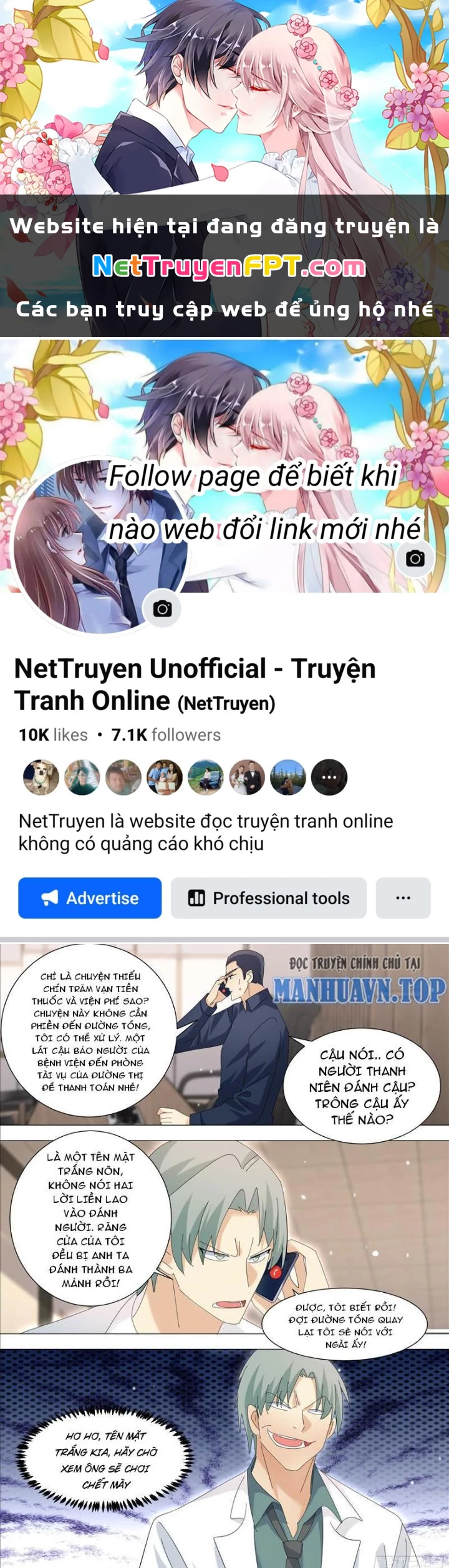Trọng Sinh Thành Chó Của Nữ Thần Chapter 335 - Trang 2