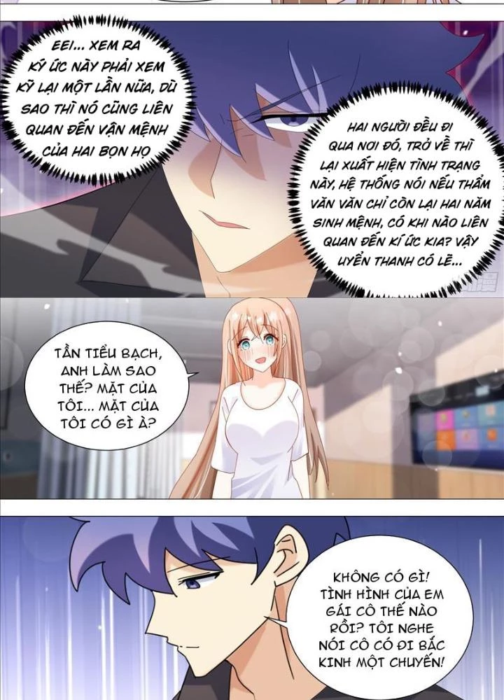 Trọng Sinh Thành Chó Của Nữ Thần Chapter 335 - Trang 2