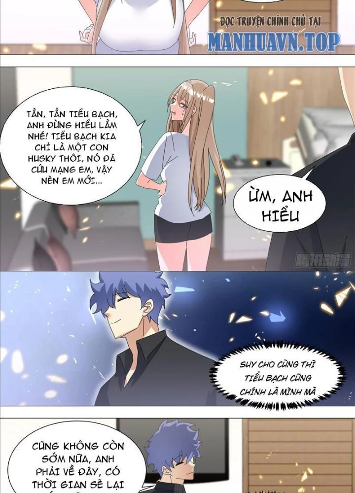Trọng Sinh Thành Chó Của Nữ Thần Chapter 336 - Trang 2