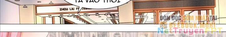 Trọng Sinh Thành Chó Của Nữ Thần Chapter 339 - Trang 2