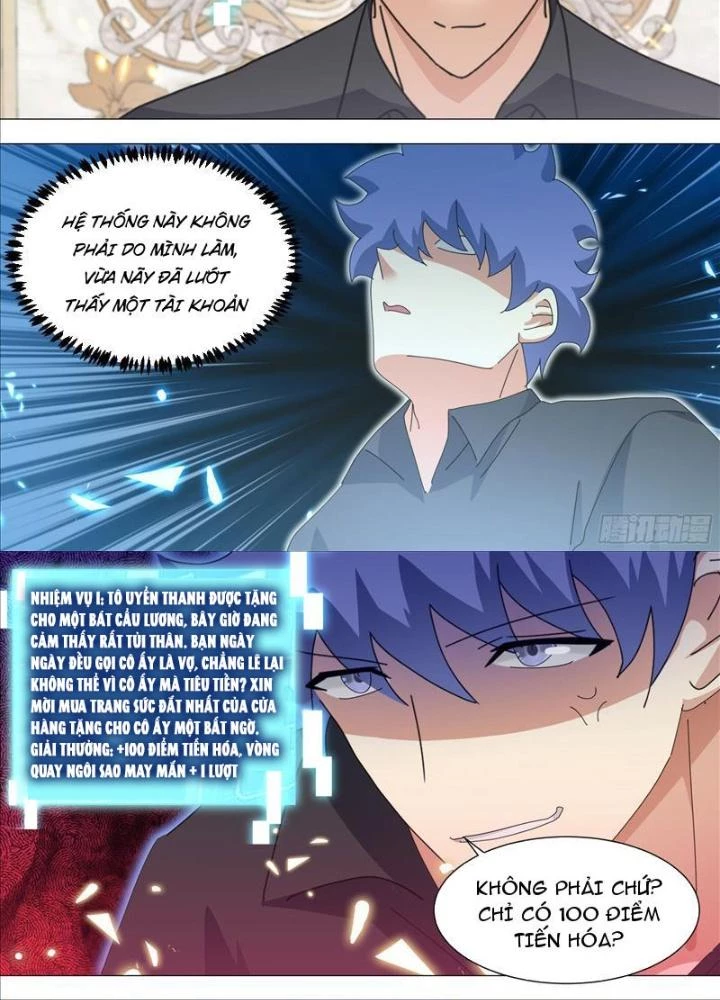 Trọng Sinh Thành Chó Của Nữ Thần Chapter 340 - Trang 2