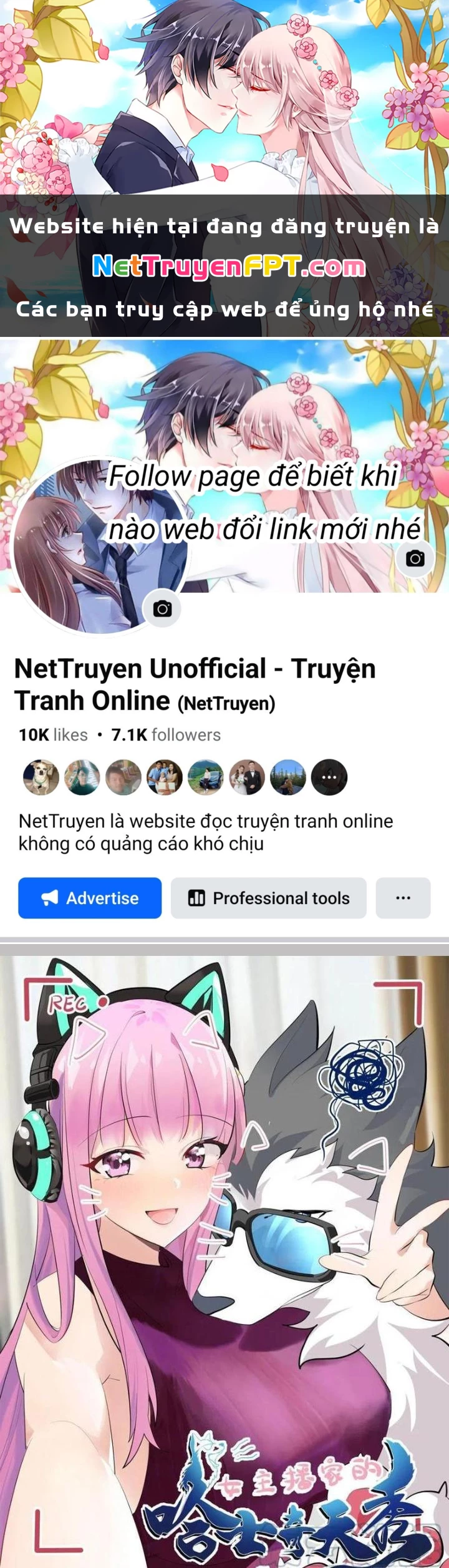 Trọng Sinh Thành Chó Của Nữ Thần Chapter 341 - Trang 2