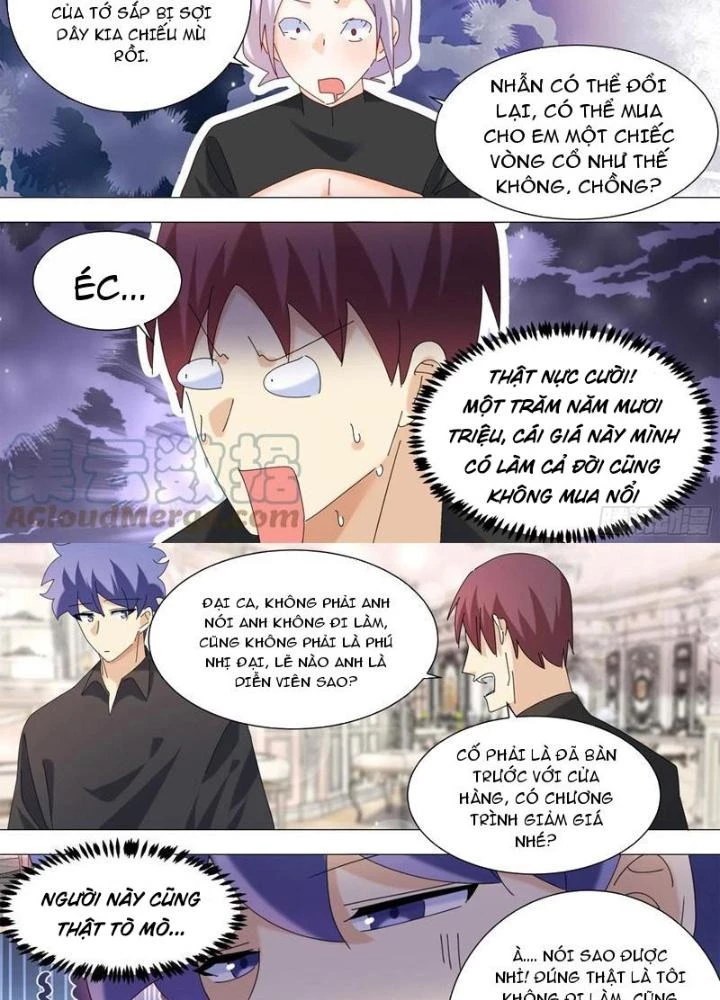 Trọng Sinh Thành Chó Của Nữ Thần Chapter 341 - Trang 2