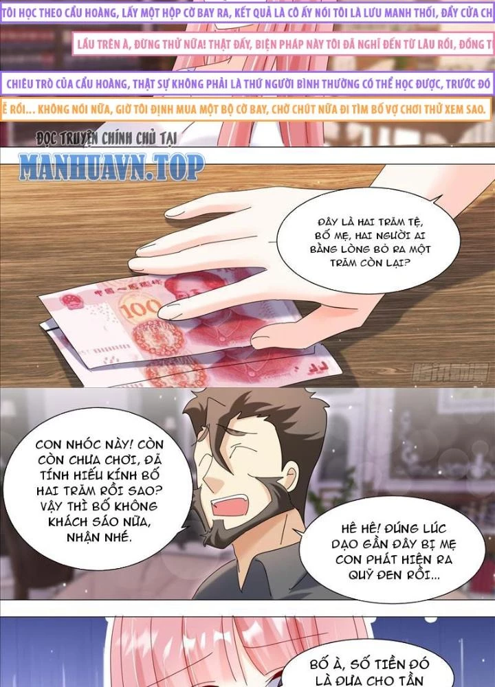 Trọng Sinh Thành Chó Của Nữ Thần Chapter 343 - Trang 2