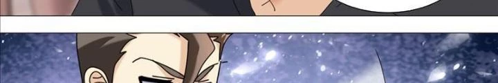 Trọng Sinh Thành Chó Của Nữ Thần Chapter 343 - Trang 2