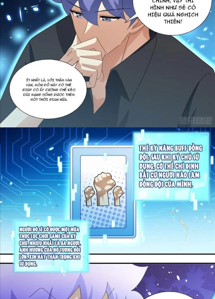 Trọng Sinh Thành Chó Của Nữ Thần Chapter 344 - Trang 2