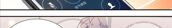 Trọng Sinh Thành Chó Của Nữ Thần Chapter 347 - Trang 2