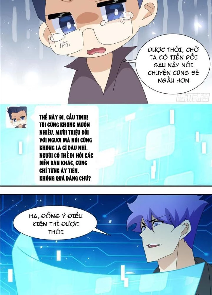 Trọng Sinh Thành Chó Của Nữ Thần Chapter 348 - Trang 2