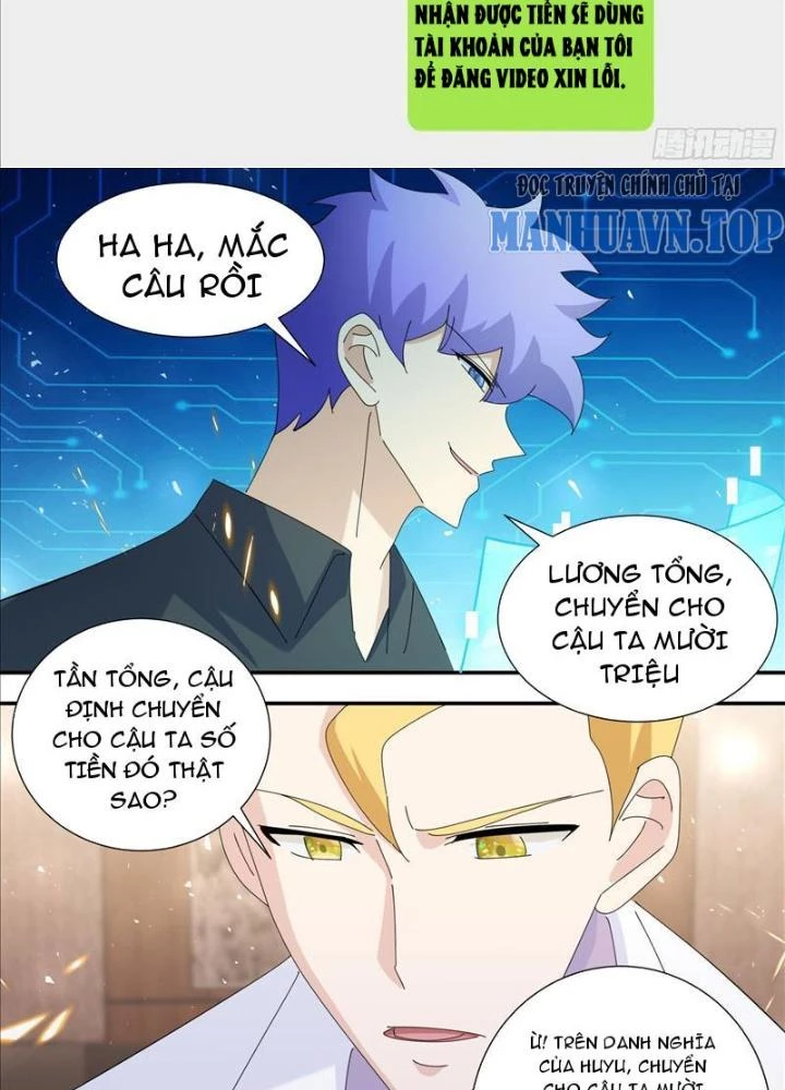 Trọng Sinh Thành Chó Của Nữ Thần Chapter 348 - Trang 2