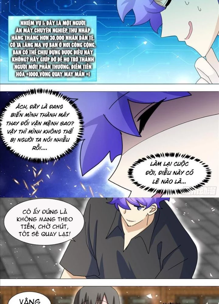 Trọng Sinh Thành Chó Của Nữ Thần Chapter 350 - Trang 2