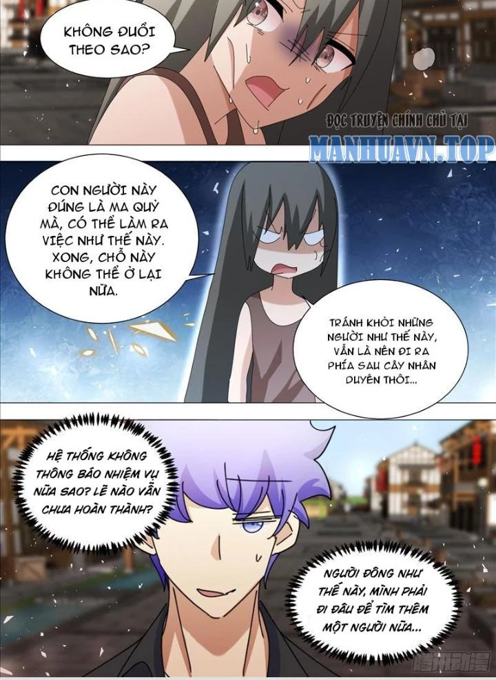 Trọng Sinh Thành Chó Của Nữ Thần Chapter 350 - Trang 2