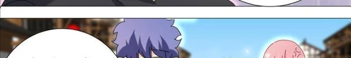 Trọng Sinh Thành Chó Của Nữ Thần Chapter 351 - Trang 2