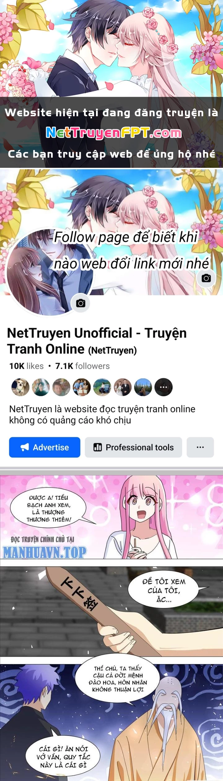 Trọng Sinh Thành Chó Của Nữ Thần Chapter 352 - Trang 2