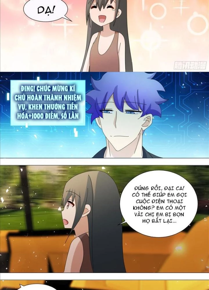 Trọng Sinh Thành Chó Của Nữ Thần Chapter 352 - Trang 2