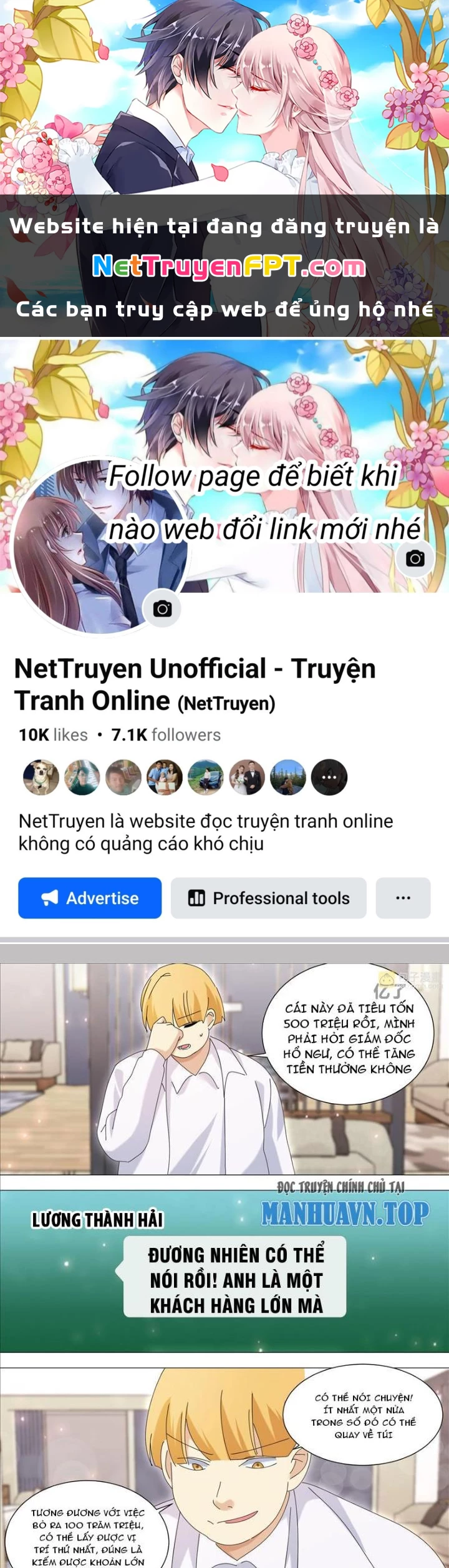 Trọng Sinh Thành Chó Của Nữ Thần Chapter 355 - Trang 2