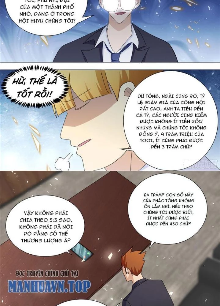 Trọng Sinh Thành Chó Của Nữ Thần Chapter 356 - Trang 2