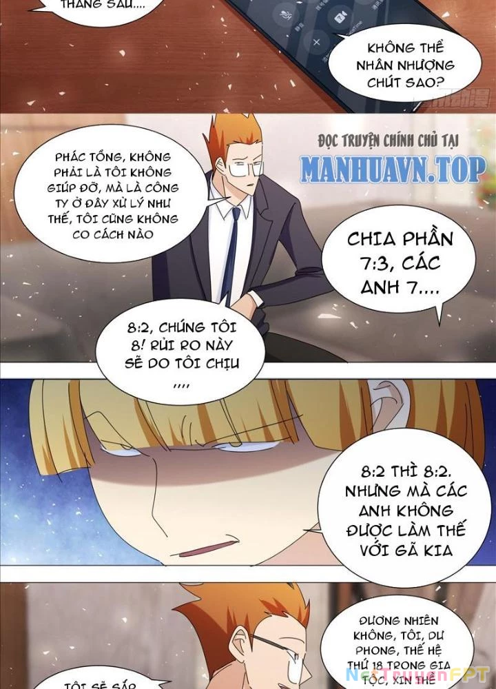 Trọng Sinh Thành Chó Của Nữ Thần Chapter 356 - Trang 2