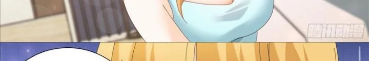 Trọng Sinh Thành Chó Của Nữ Thần Chapter 357 - Trang 2
