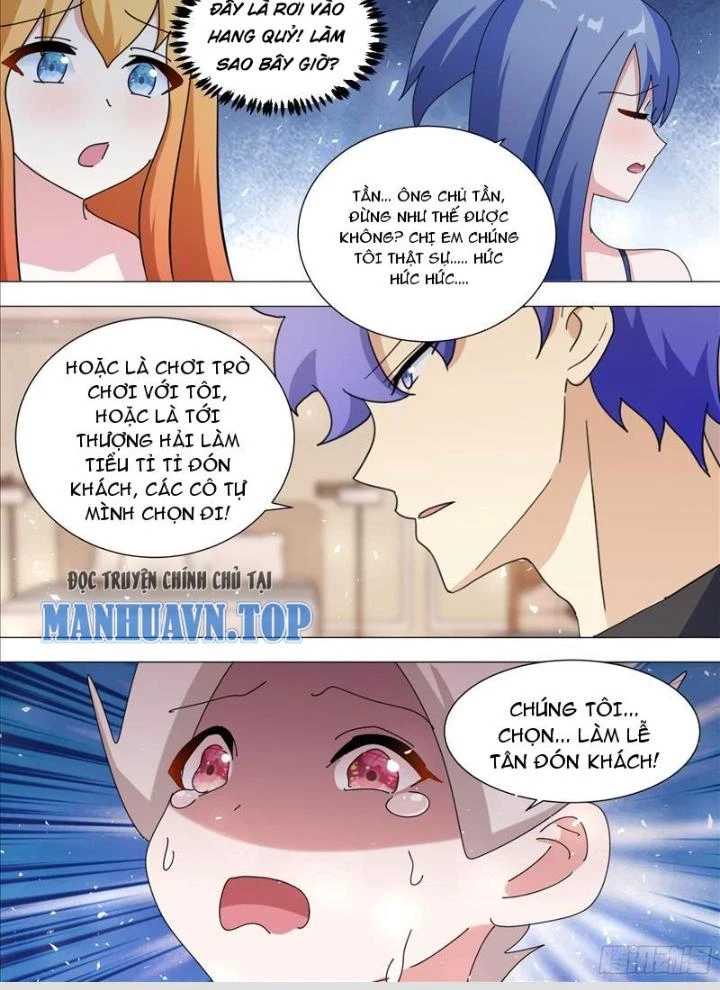 Trọng Sinh Thành Chó Của Nữ Thần Chapter 360 - Trang 2