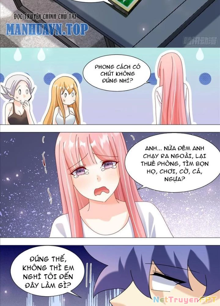 Trọng Sinh Thành Chó Của Nữ Thần Chapter 361 - Trang 2