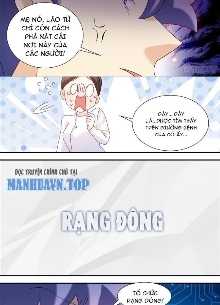 Trọng Sinh Thành Chó Của Nữ Thần Chapter 363 - Trang 2