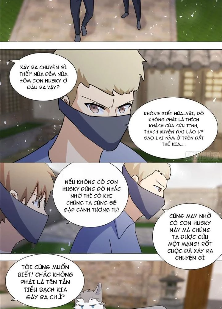 Trọng Sinh Thành Chó Của Nữ Thần Chapter 364 - Trang 2