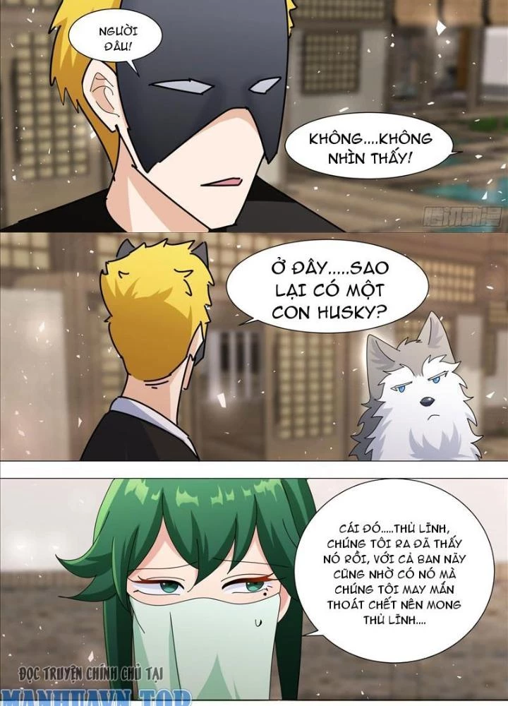 Trọng Sinh Thành Chó Của Nữ Thần Chapter 364 - Trang 2