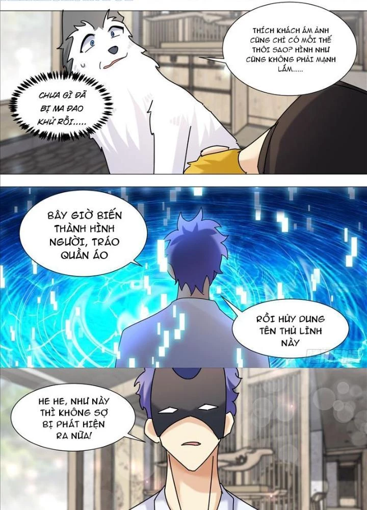 Trọng Sinh Thành Chó Của Nữ Thần Chapter 365 - Trang 2