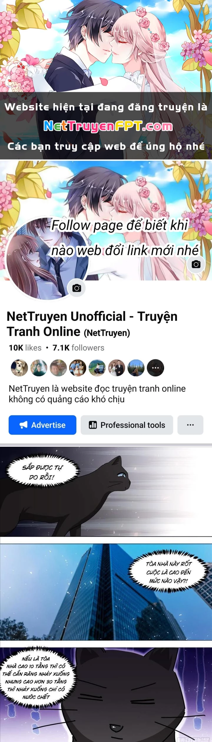 Trọng Sinh Thành Chó Của Nữ Thần Chapter 370 - Trang 2