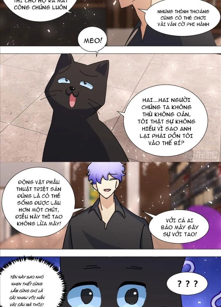Trọng Sinh Thành Chó Của Nữ Thần Chapter 370 - Trang 2