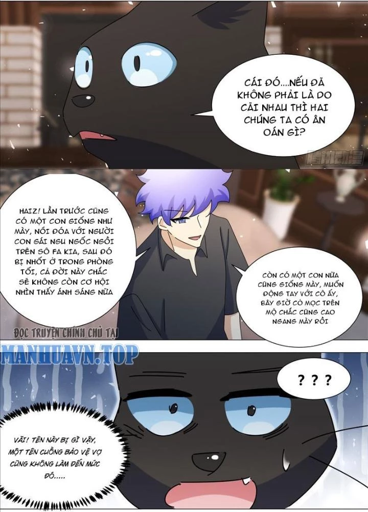 Trọng Sinh Thành Chó Của Nữ Thần Chapter 370 - Trang 2