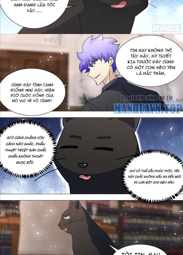 Trọng Sinh Thành Chó Của Nữ Thần Chapter 370 - Trang 2