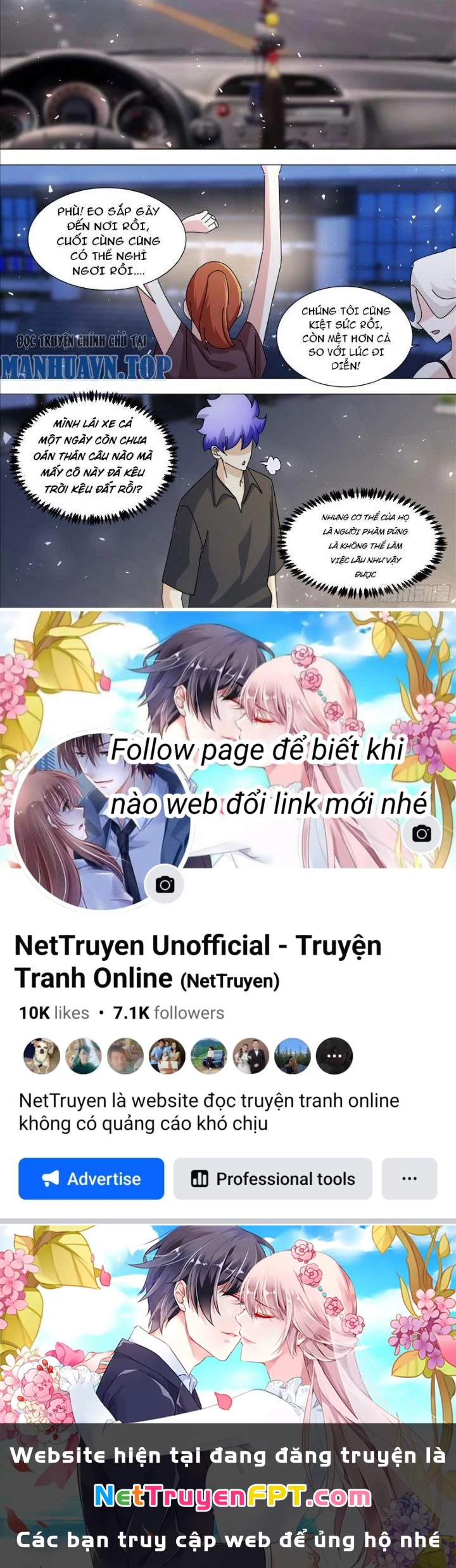Trọng Sinh Thành Chó Của Nữ Thần Chapter 370 - Trang 2