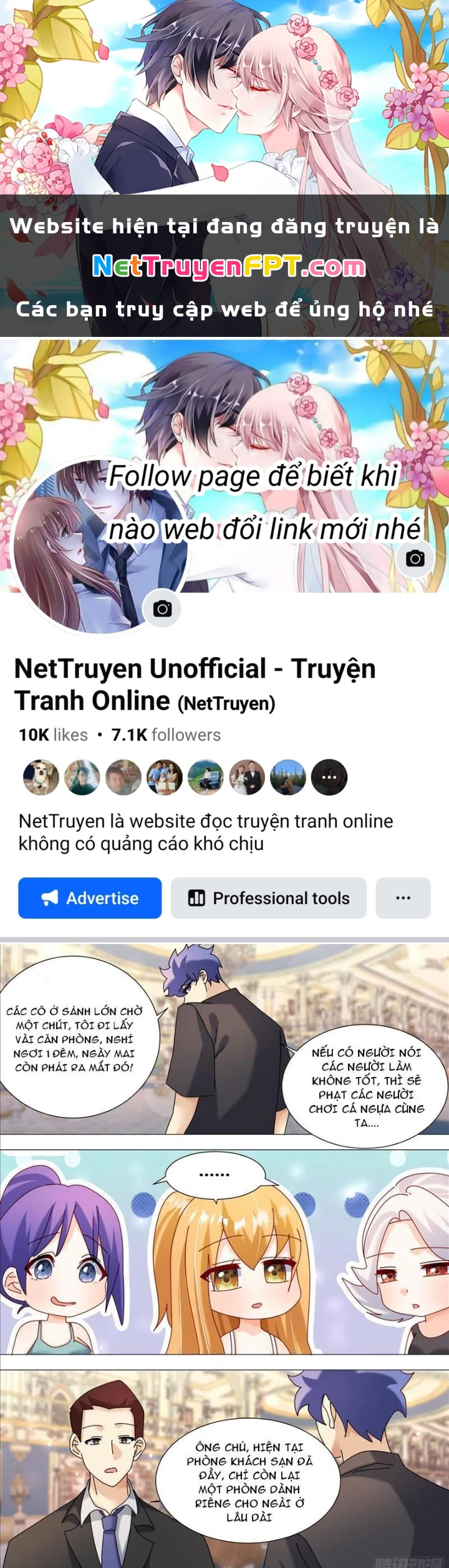 Trọng Sinh Thành Chó Của Nữ Thần Chapter 371 - Trang 2