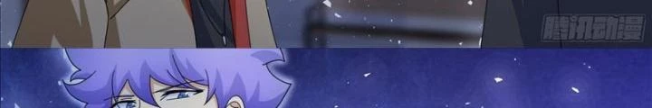 Trọng Sinh Thành Chó Của Nữ Thần Chapter 374 - Trang 2