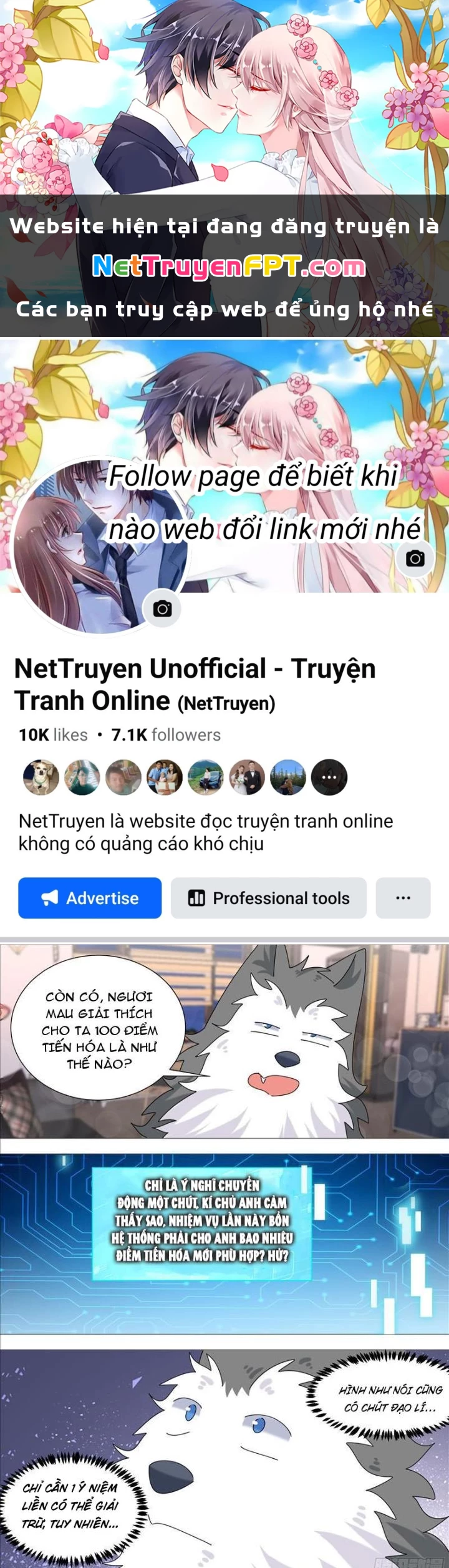 Trọng Sinh Thành Chó Của Nữ Thần Chapter 379 - Trang 2