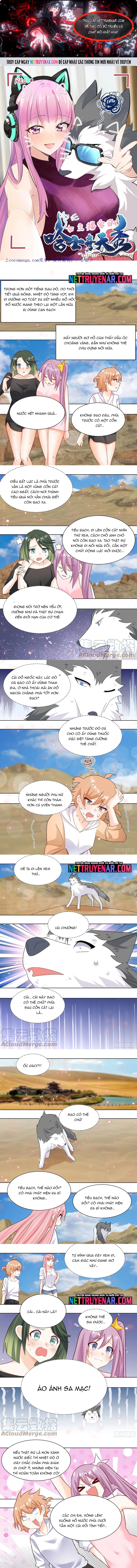 Trọng Sinh Thành Chó Của Nữ Thần Chapter 417 - Trang 2