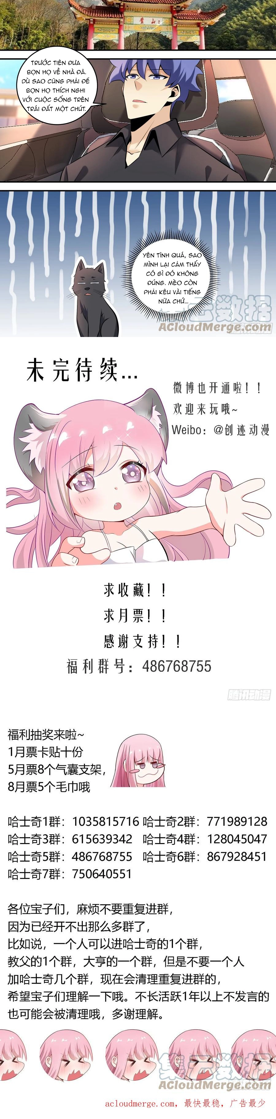 Trọng Sinh Thành Chó Của Nữ Thần Chapter 451 - Trang 2