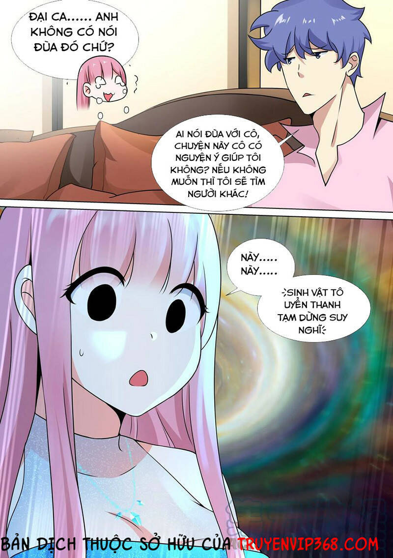 Trọng Sinh Thành Chó Của Nữ Thần Chapter 46 - Trang 2