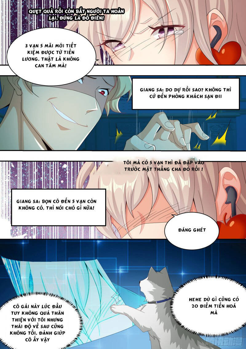 Trọng Sinh Thành Chó Của Nữ Thần Chapter 5 - Trang 2