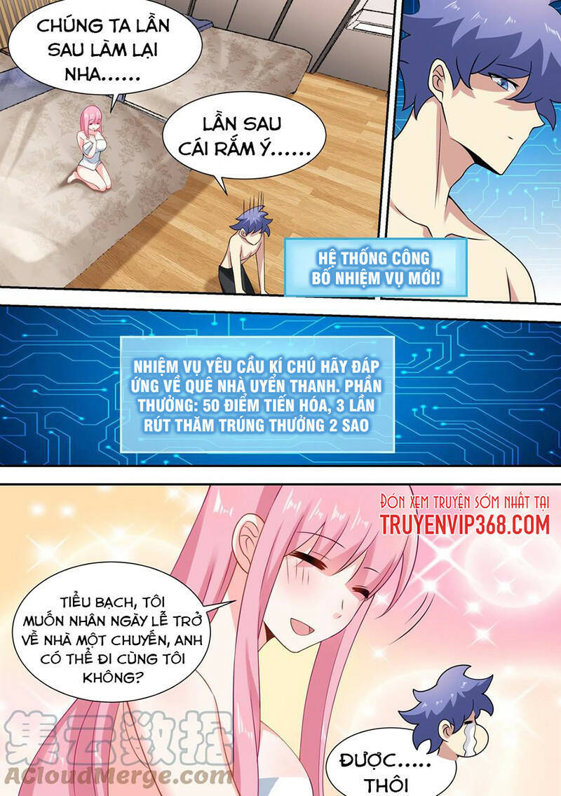 Trọng Sinh Thành Chó Của Nữ Thần Chapter 62 - Trang 2