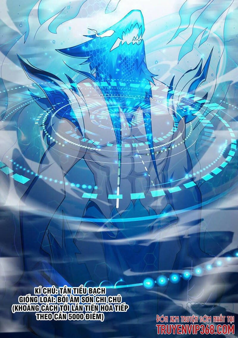 Trọng Sinh Thành Chó Của Nữ Thần Chapter 63 - Trang 2