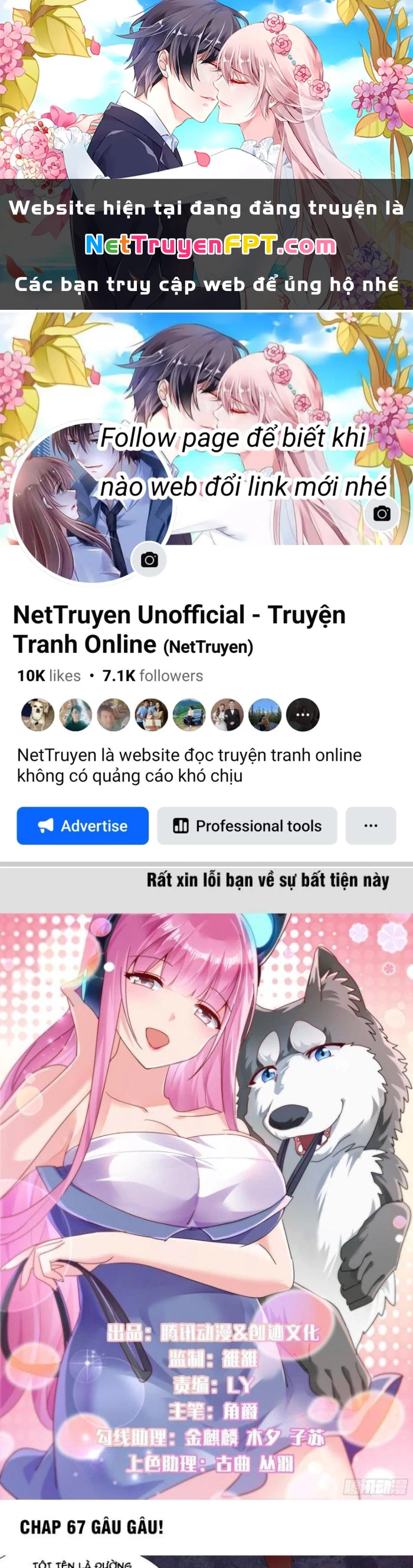 Trọng Sinh Thành Chó Của Nữ Thần Chapter 67 - Trang 2