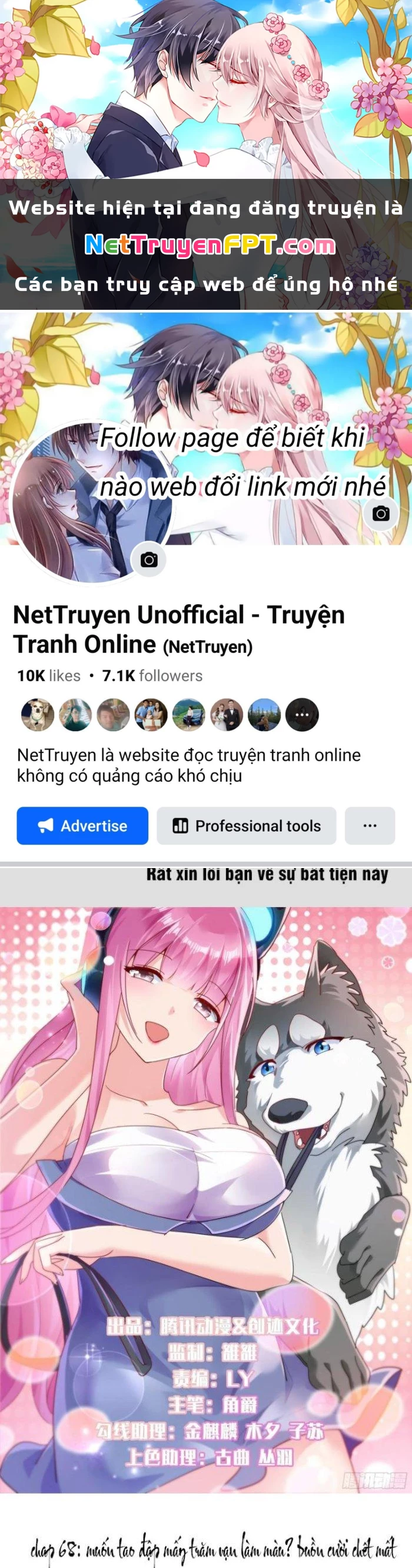 Trọng Sinh Thành Chó Của Nữ Thần Chapter 68 - Trang 2