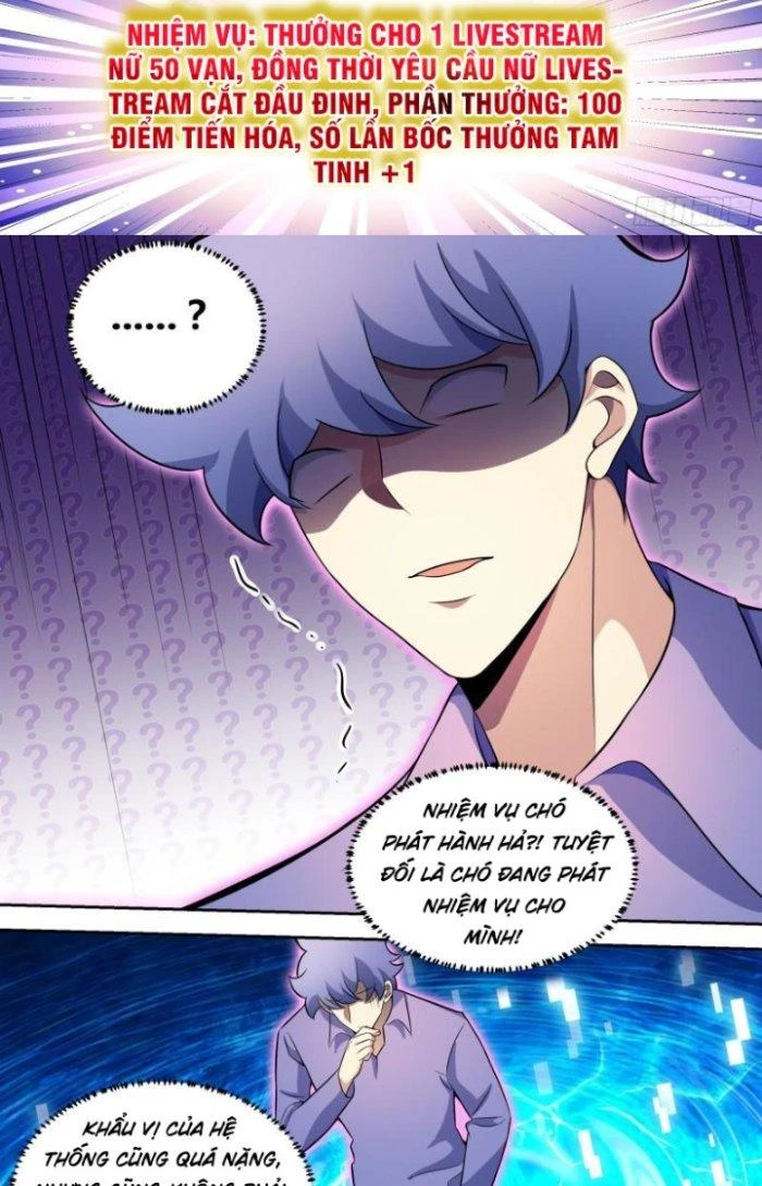 Trọng Sinh Thành Chó Của Nữ Thần Chapter 69 - Trang 2