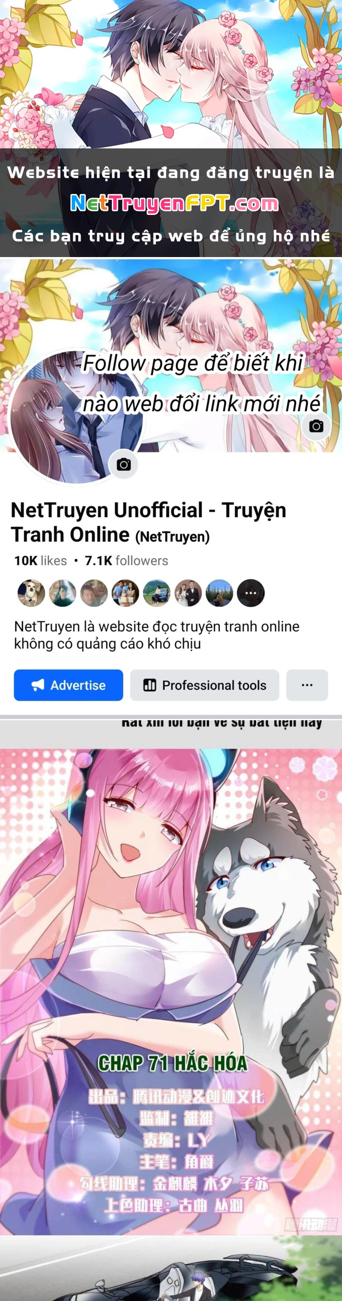 Trọng Sinh Thành Chó Của Nữ Thần Chapter 71 - Trang 2