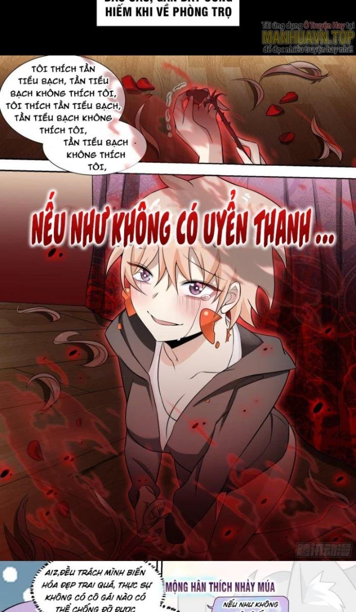 Trọng Sinh Thành Chó Của Nữ Thần Chapter 71 - Trang 2