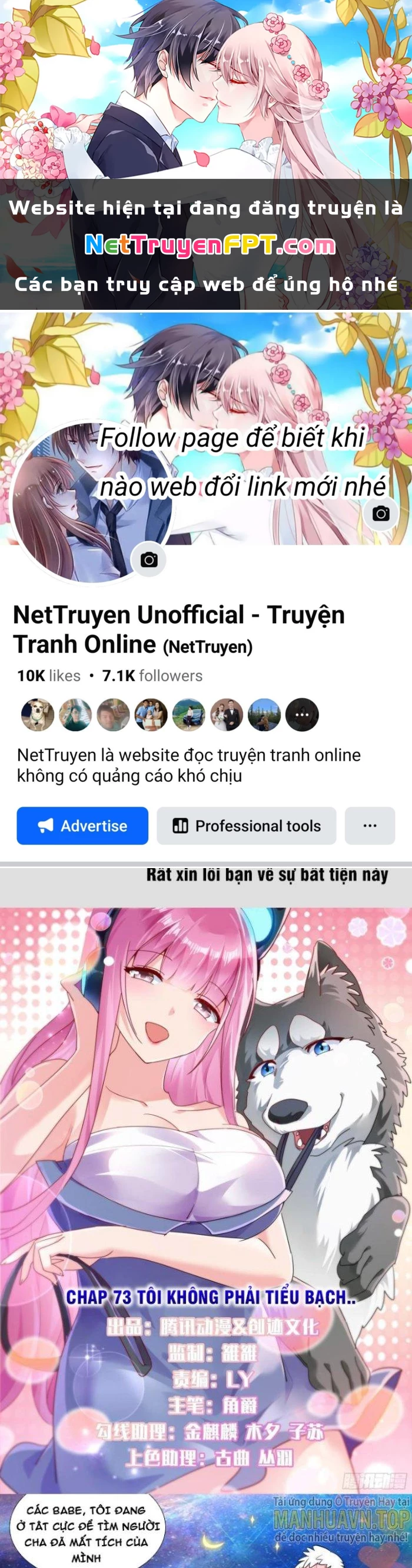 Trọng Sinh Thành Chó Của Nữ Thần Chapter 73 - Trang 2