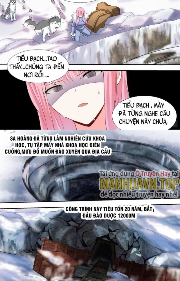 Trọng Sinh Thành Chó Của Nữ Thần Chapter 75 - Trang 2